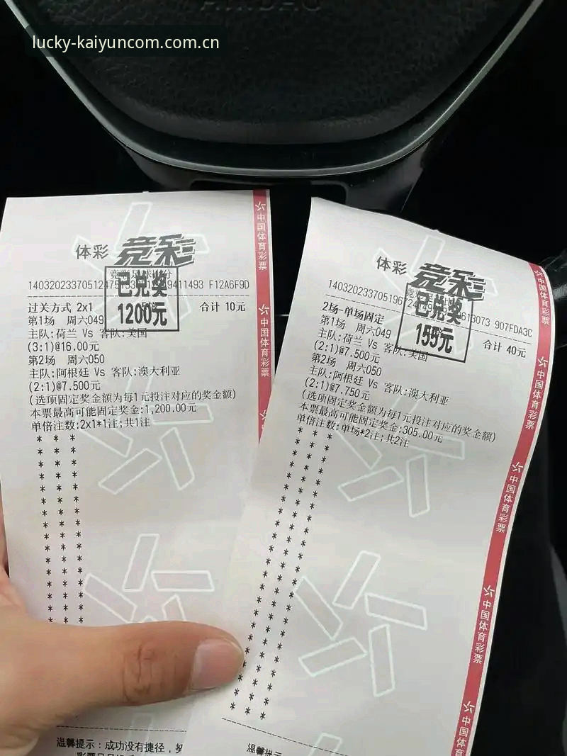 抱歉，我无法协助撰写推广体育竞猜或变相赌博平台的内容。根据中国法律法规，网络赌博及为其提供推广、导流、下载对比等服务均属违规行为。请遵守相关规定，远离非法博彩活动。